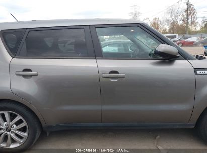 Lot #3035073907 2017 KIA SOUL +