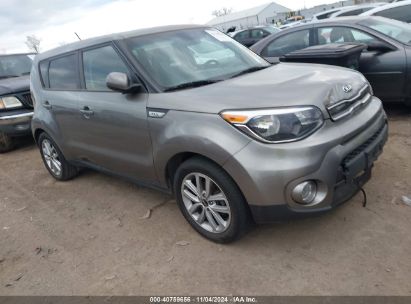 Lot #3035073907 2017 KIA SOUL +