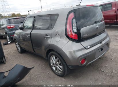 Lot #3035073907 2017 KIA SOUL +