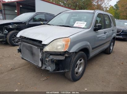 Lot #3035073903 2004 HONDA CR-V LX