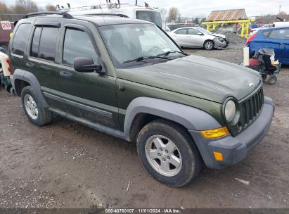 Lot #2996536249 2007 JEEP LIBERTY SPORT