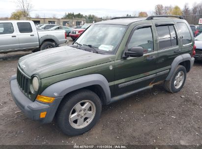 Lot #2996536249 2007 JEEP LIBERTY SPORT