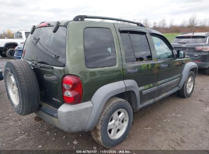 Lot #2996536249 2007 JEEP LIBERTY SPORT