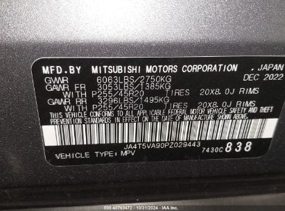 Lot #2990346850 2023 MITSUBISHI OUTLANDER PHEV 40TH ANNIVERSARY S-/SEL S-