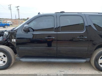 Lot #3042557574 2013 CHEVROLET SUBURBAN 1500 LT