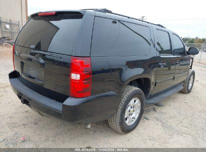 Lot #3042557574 2013 CHEVROLET SUBURBAN 1500 LT