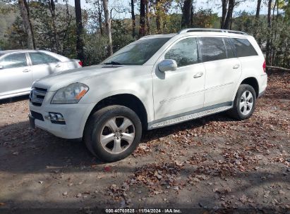 Lot #2995295458 2010 MERCEDES-BENZ GL 450 4MATIC