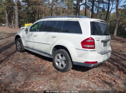 Lot #2995295458 2010 MERCEDES-BENZ GL 450 4MATIC