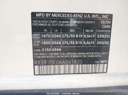 Lot #2995295458 2010 MERCEDES-BENZ GL 450 4MATIC