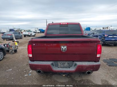 Lot #3056472478 2019 RAM 1500 CLASSIC LONE STAR SILVER  4X4 5'7 BOX