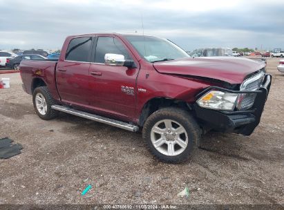 Lot #3056472478 2019 RAM 1500 CLASSIC LONE STAR SILVER  4X4 5'7 BOX