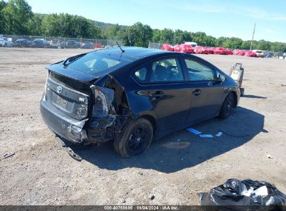 Lot #3035073890 2014 TOYOTA PRIUS TWO