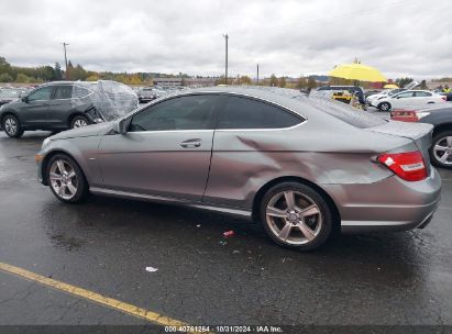 Lot #3051074263 2012 MERCEDES-BENZ C 250