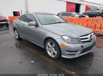 Lot #3051074263 2012 MERCEDES-BENZ C 250