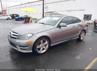 Lot #3051074263 2012 MERCEDES-BENZ C 250