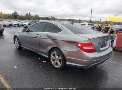 Lot #3051074263 2012 MERCEDES-BENZ C 250