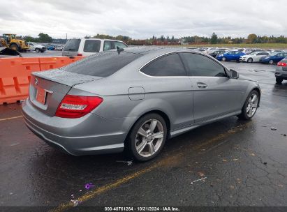 Lot #3051074263 2012 MERCEDES-BENZ C 250