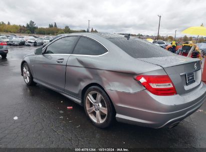 Lot #3051074263 2012 MERCEDES-BENZ C 250