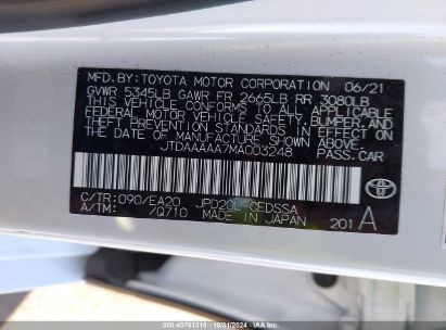 Lot #3050480910 2021 TOYOTA MIRAI XLE