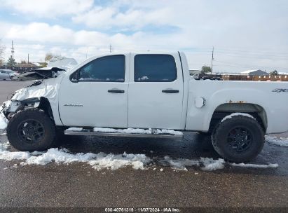 Lot #3053066850 2012 GMC SIERRA 1500 WORK TRUCK