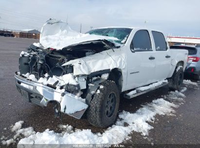 Lot #3053066850 2012 GMC SIERRA 1500 WORK TRUCK