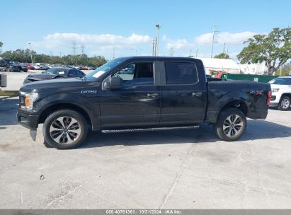 Lot #2992822080 2019 FORD F-150 XL