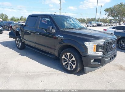 Lot #2992822080 2019 FORD F-150 XL