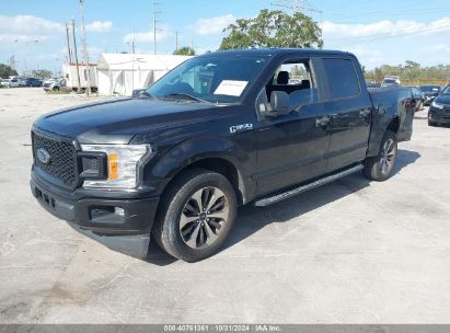 Lot #2992822080 2019 FORD F-150 XL