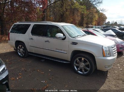 Lot #2995295440 2007 CADILLAC ESCALADE ESV STANDARD