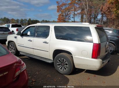 Lot #2995295440 2007 CADILLAC ESCALADE ESV STANDARD