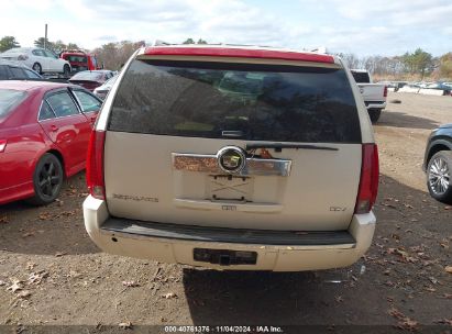 Lot #2995295440 2007 CADILLAC ESCALADE ESV STANDARD