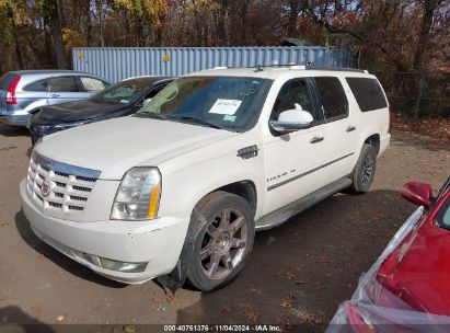 Lot #2995295440 2007 CADILLAC ESCALADE ESV STANDARD