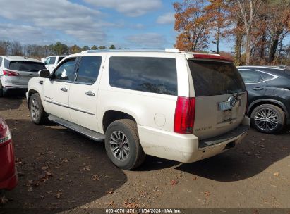 Lot #2995295440 2007 CADILLAC ESCALADE ESV STANDARD