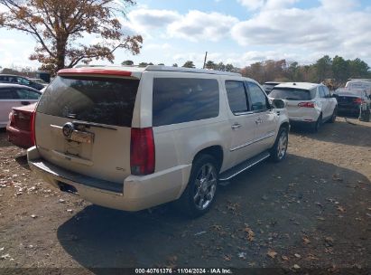 Lot #2995295440 2007 CADILLAC ESCALADE ESV STANDARD