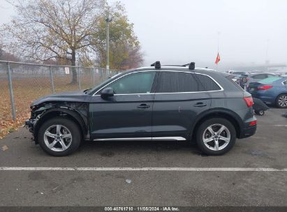 Lot #2992822074 2021 AUDI Q5 PREMIUM 45 TFSI QUATTRO S TRONIC