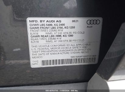 Lot #2992822074 2021 AUDI Q5 PREMIUM 45 TFSI QUATTRO S TRONIC