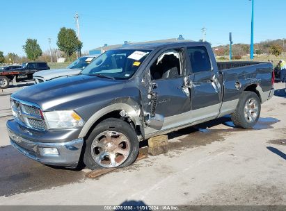 Lot #3046368553 2011 RAM RAM 1500 LARAMIE