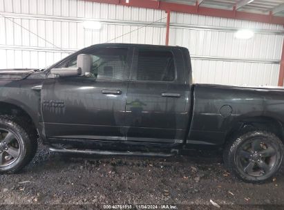 Lot #3035073857 2018 RAM 1500 ST