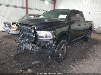 Lot #3035073857 2018 RAM 1500 ST