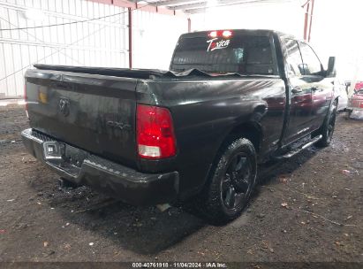 Lot #3035073857 2018 RAM 1500 ST