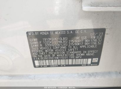 Lot #3054887916 2024 HONDA HR-V AWD LX