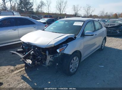 Lot #2995295418 2023 KIA RIO LX