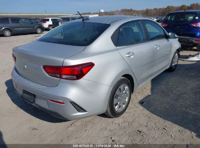 Lot #2995295418 2023 KIA RIO LX