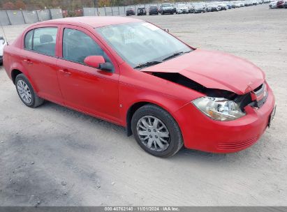 Lot #2995295407 2009 CHEVROLET COBALT LT