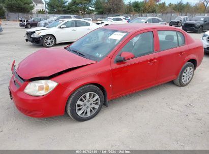 Lot #2995295407 2009 CHEVROLET COBALT LT