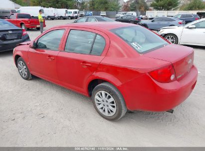 Lot #2995295407 2009 CHEVROLET COBALT LT