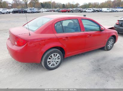 Lot #2995295407 2009 CHEVROLET COBALT LT