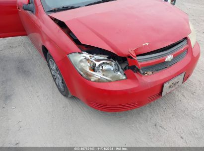 Lot #2995295407 2009 CHEVROLET COBALT LT