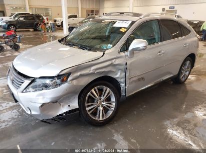 Lot #3053064117 2015 LEXUS RX 350