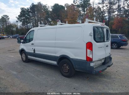 Lot #2992816229 2015 FORD TRANSIT-150